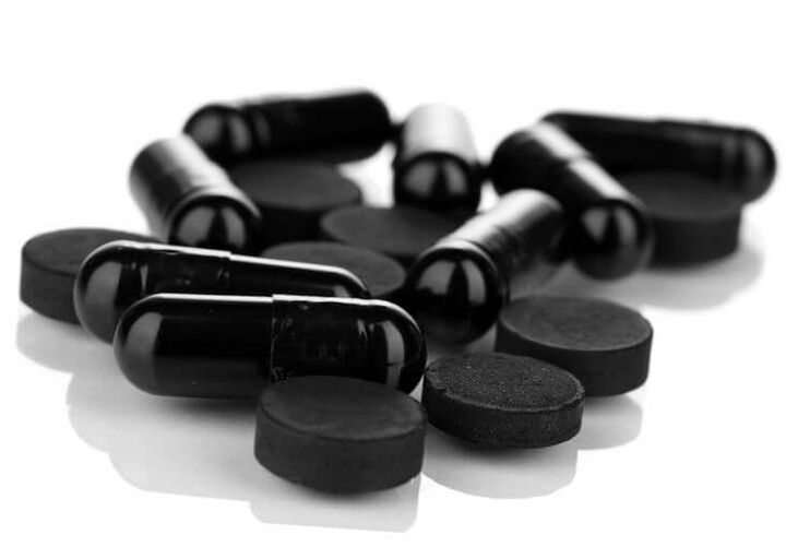 Актываваны вугаль